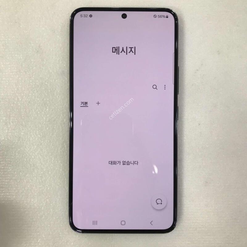 ����, �ſ����!!�ܰ�ƯƯAA��!!