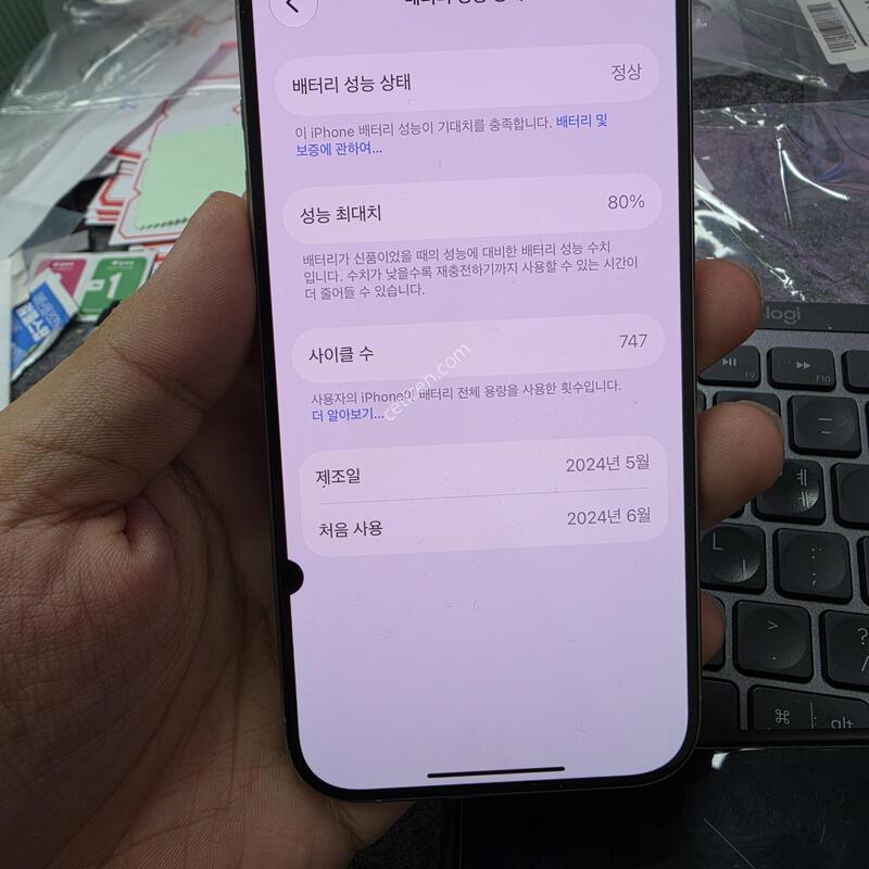 (4101)15���� 128