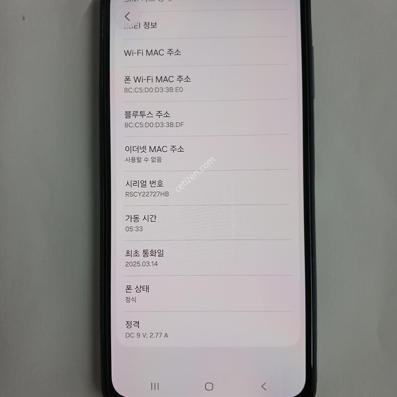 a156�Ǹ��մϴ�