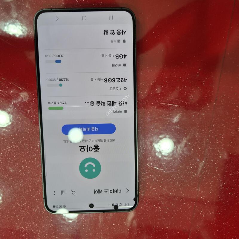 S24.LCD��2������.�뷮512G.�޴�������