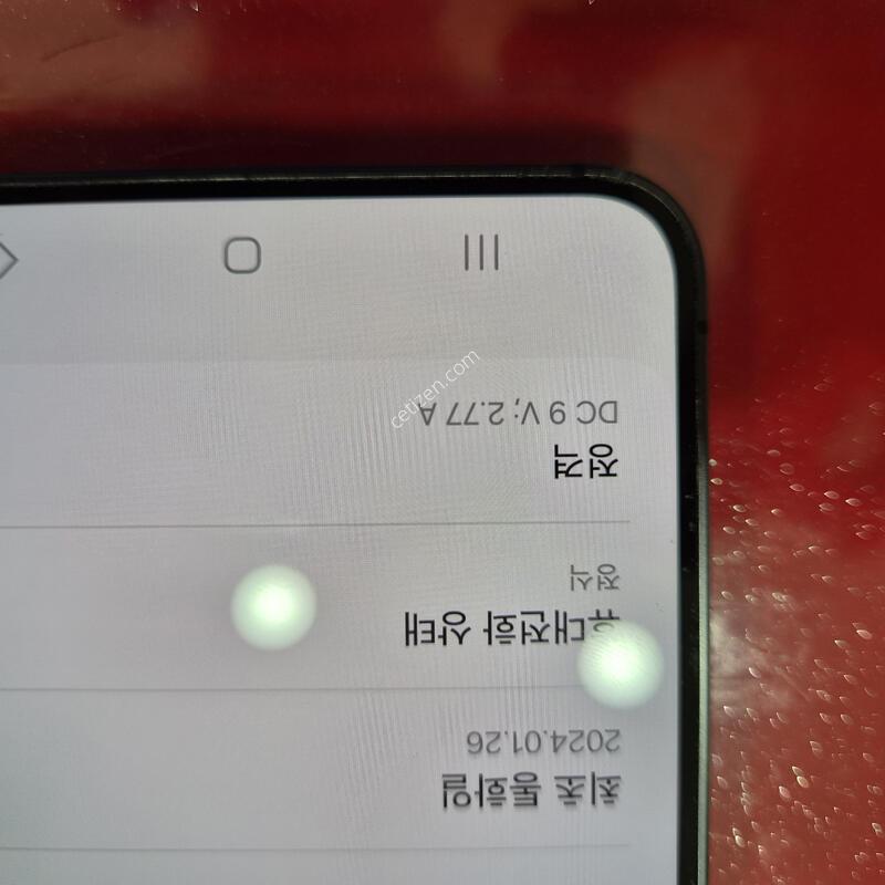 S24.LCD��2������.�뷮512G.�޴�������