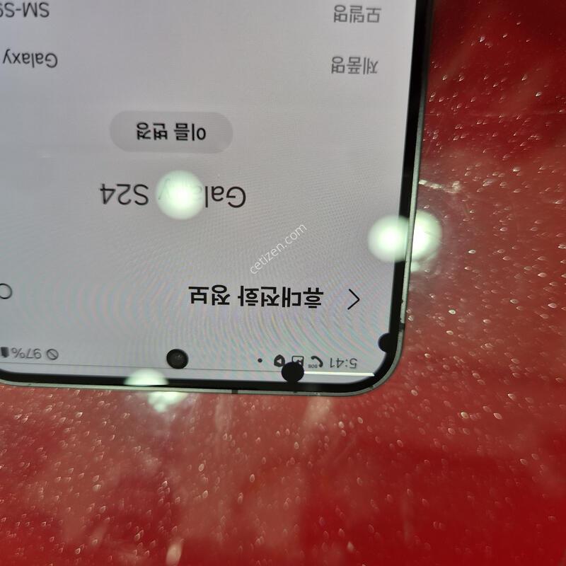 S24.LCD��2������.�뷮512G.�޴�������