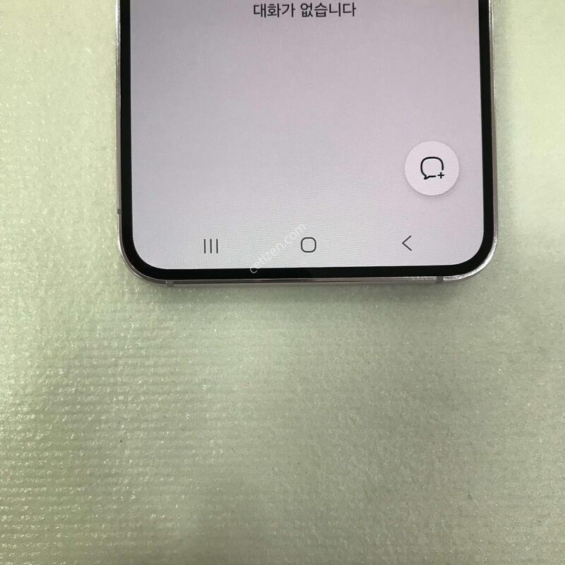 �󺥴�, �ſ����!!�ܰ��ֻ�!!