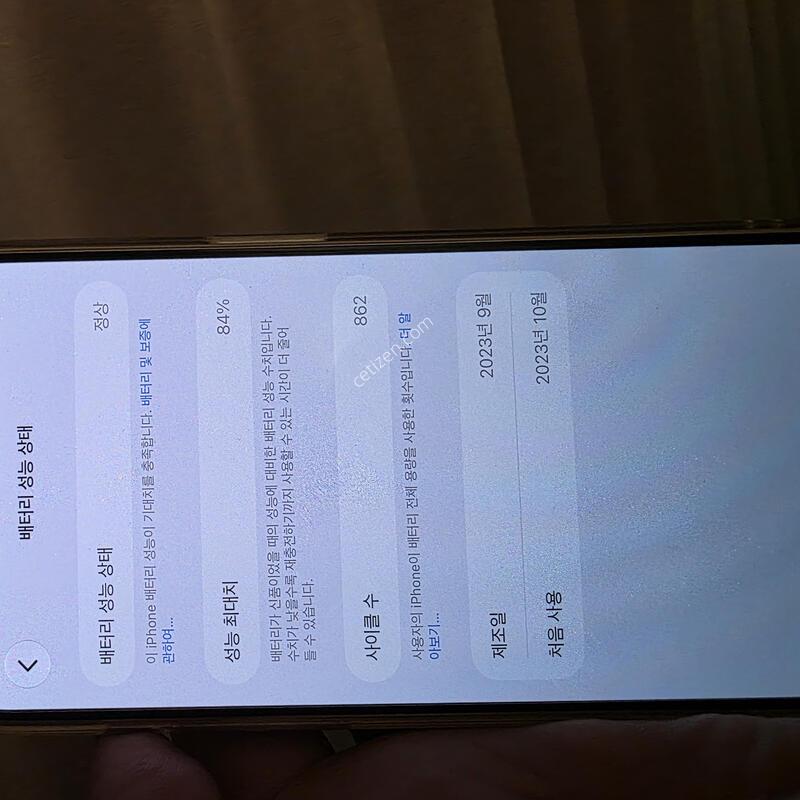 ������15���θƽ� 512GB ����