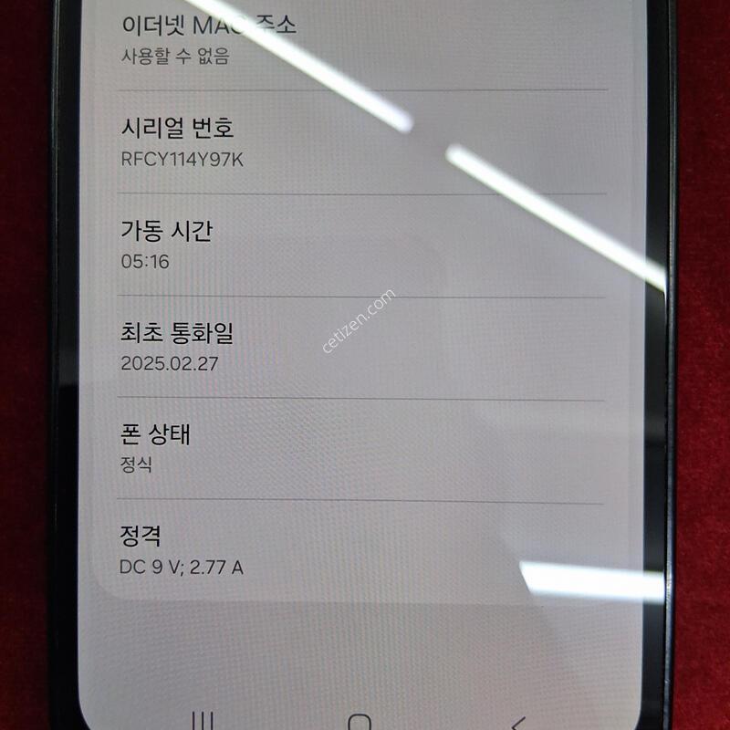 �������� ���� ���� ����� m156 ���� �Ǹ� �մϴ�.