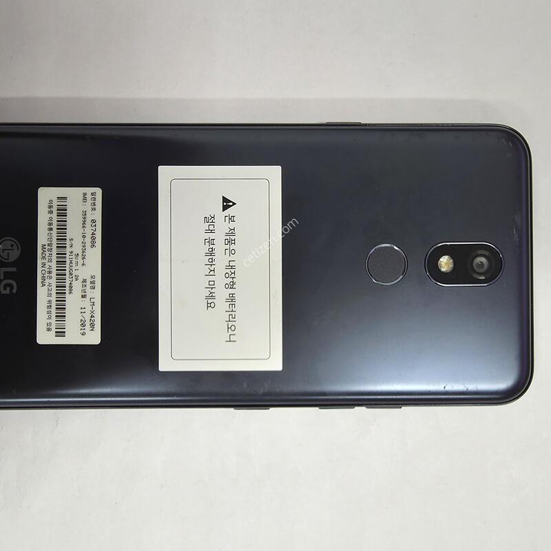 Lg x420 �Ǹ��մϴ�.