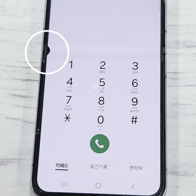 ������Z�ø�4 256G ���ܻ� ���� 64177