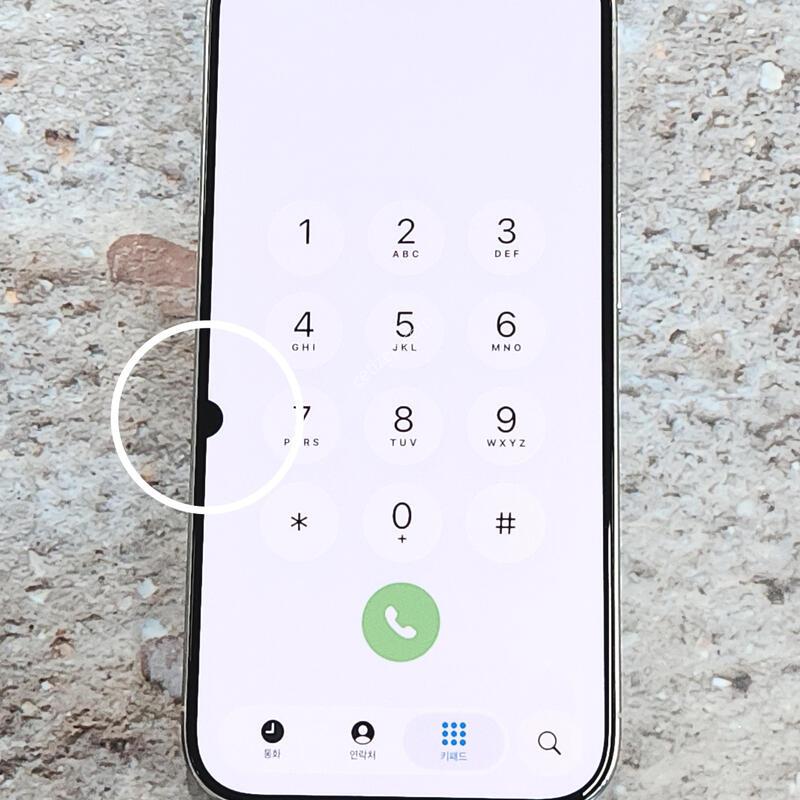 ������15���� 256G ���ܻ� ȭ��Ʈ 62826