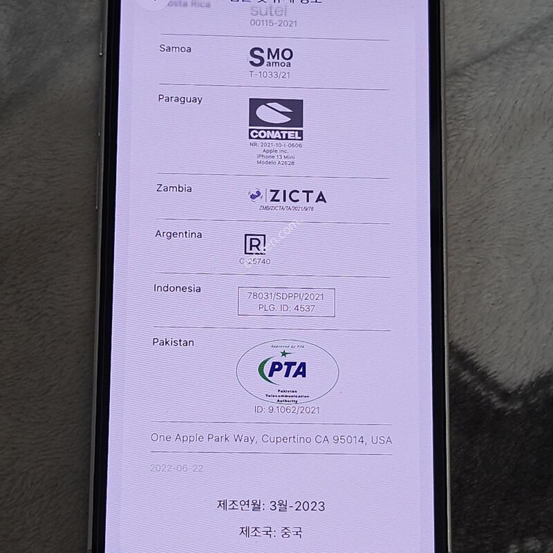 ������13�̴� 128�Ⱑ ���Ǳ���