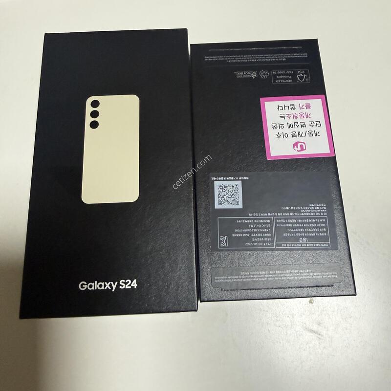 ������ S24 256G/�ڽ�����(�����⸸ X) ���ֻ��