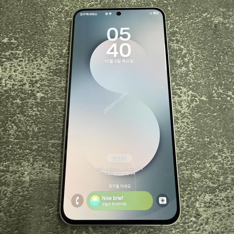 ������S25FE ���� SS�� 256GB