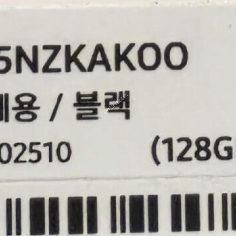 ������ SM-A175 ���� �ڱ���