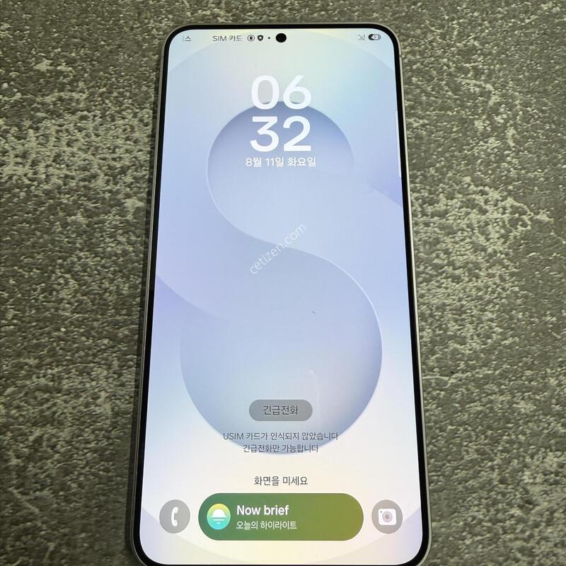 ������S25�÷��� �ǹ� S�� 256GB