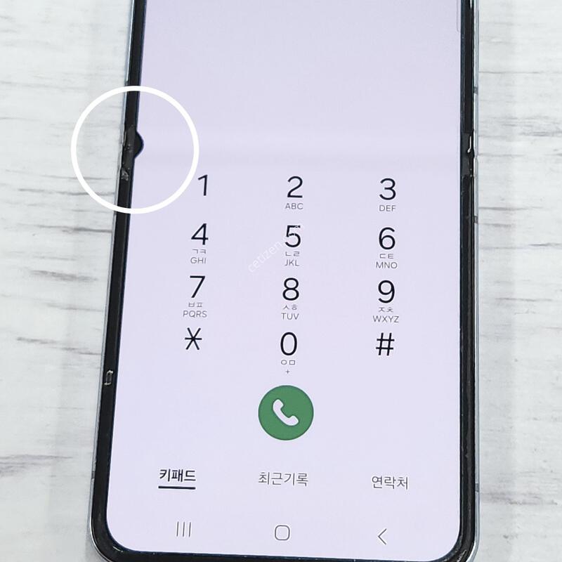 ������Z�ø�4 256G ���ܻ� ���� 64177