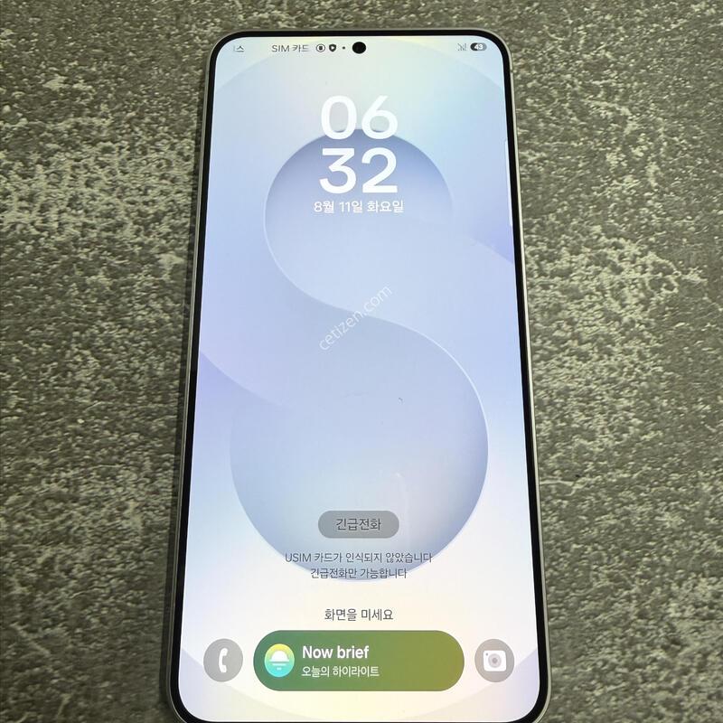 ������S25�÷��� �ǹ� S�� 256GB