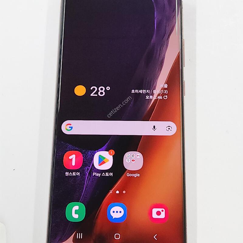 �����ó�Ʈ20��Ʈ�� 256G �����  61352