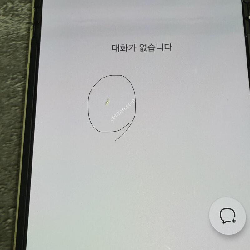 �������ø�6 ���ο� 256GB