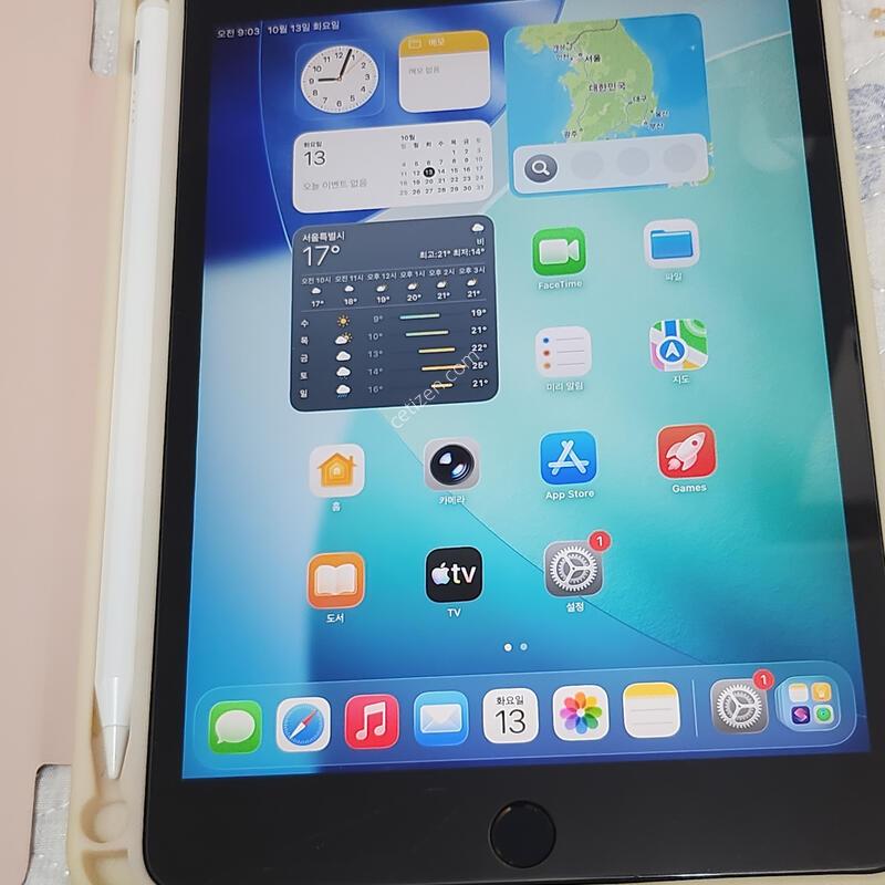 �����е� �̴�5���� 256�Ⱑ ���귯