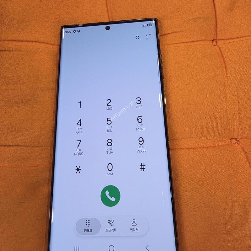 S23��Ʈ�� 256����(LGU+)