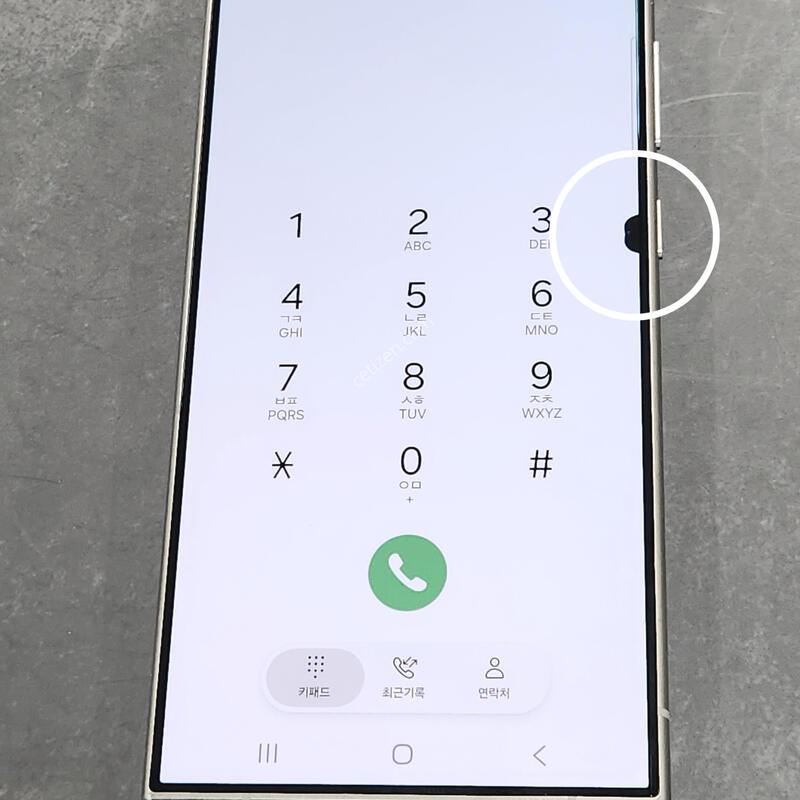 ������S24��Ʈ�� 256G ���ܻ� ���� 63140
