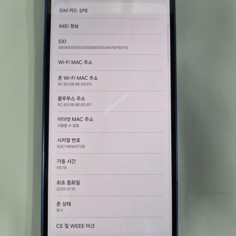 �ＺF966���罦����256G�Ǹ�