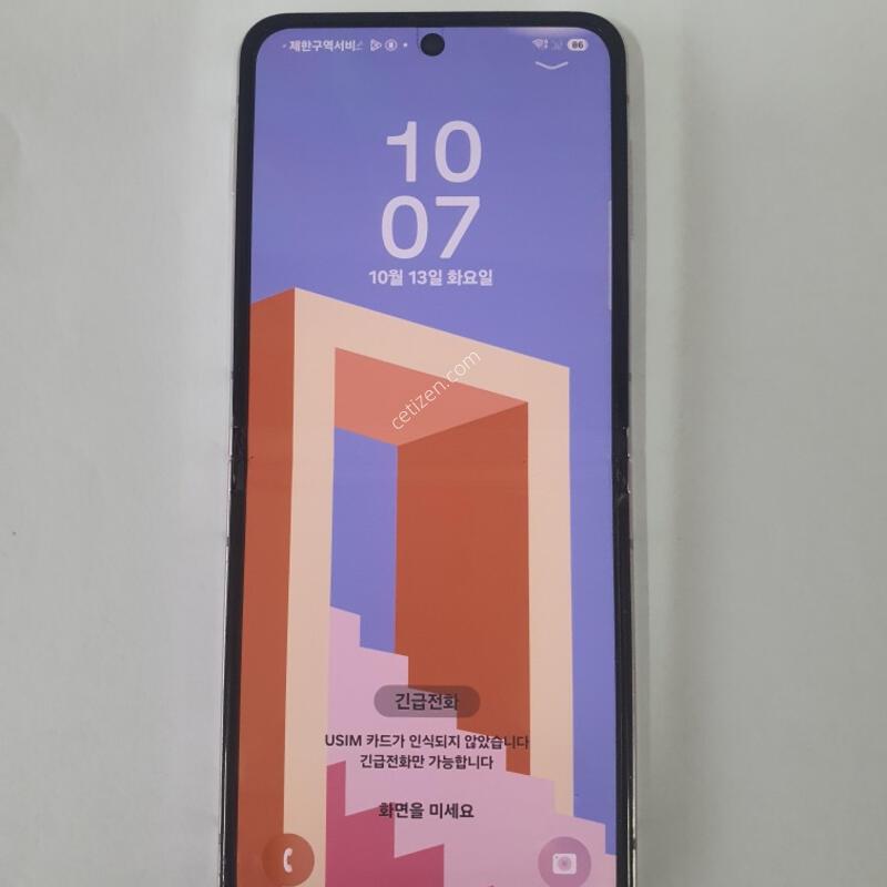 Ķ����Z�ø�5.256GB