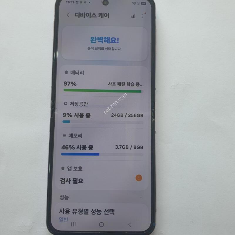 Ķ����Z�ø�5.256GB