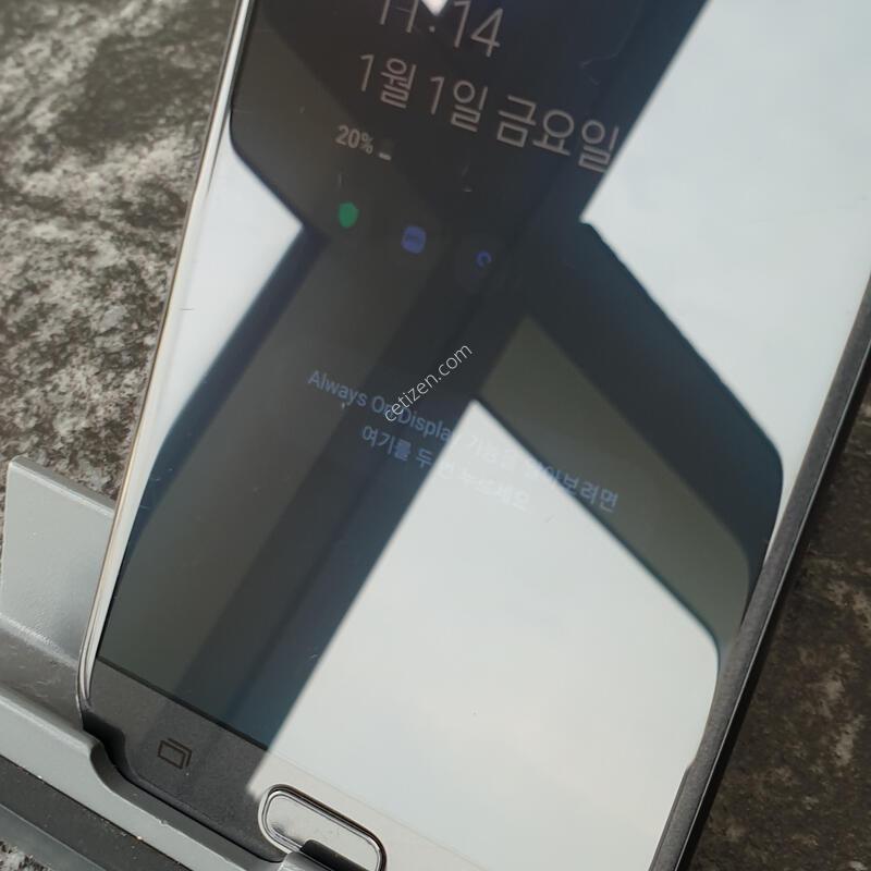 SK ������A7 (A720S) ���� (0086821)