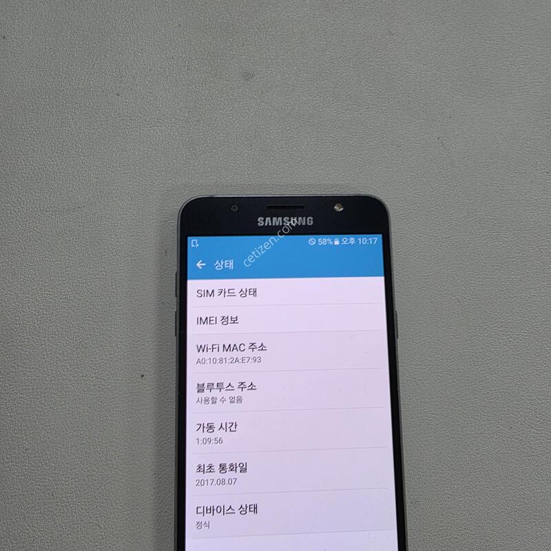 ������ J710