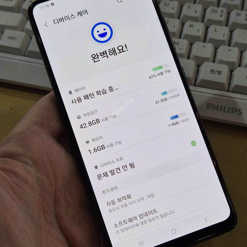 ������ A32  ���� �˴ϴ�