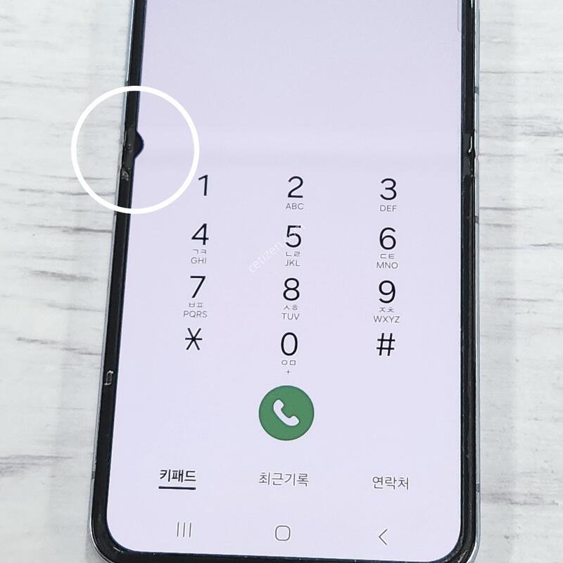 ������Z�ø�4 256G ���ܻ� ���� 64177