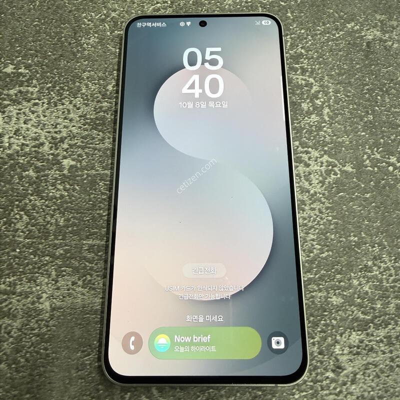 ������S25FE ���� SS�� 256GB