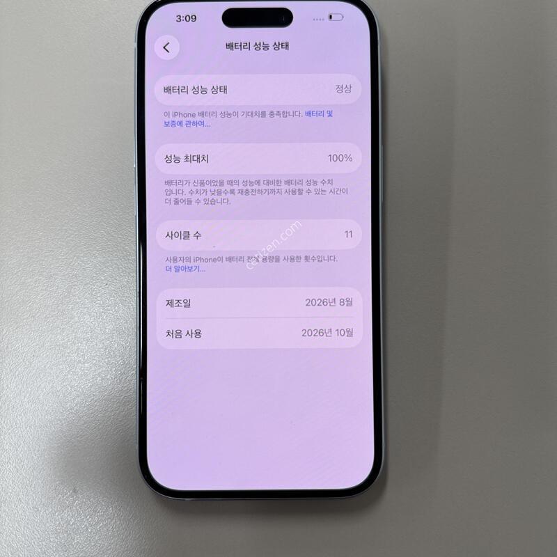 [��������/Ǯ�ڽ�/������]������15/128/����/86528