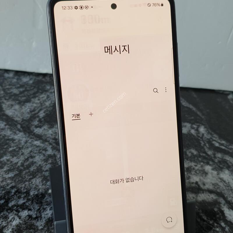 SK ������A52S (A528N) ���� 128�Ⱑ (1125688)
