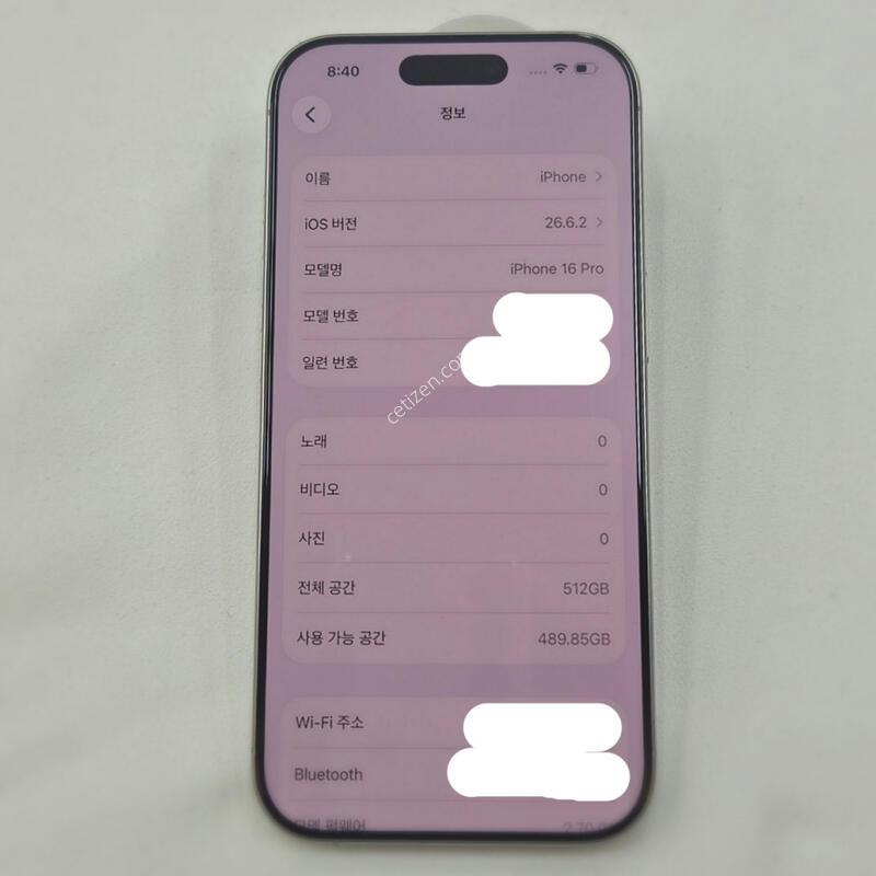 Apple iPhone 16 Pro-512G ȭ��Ʈ
