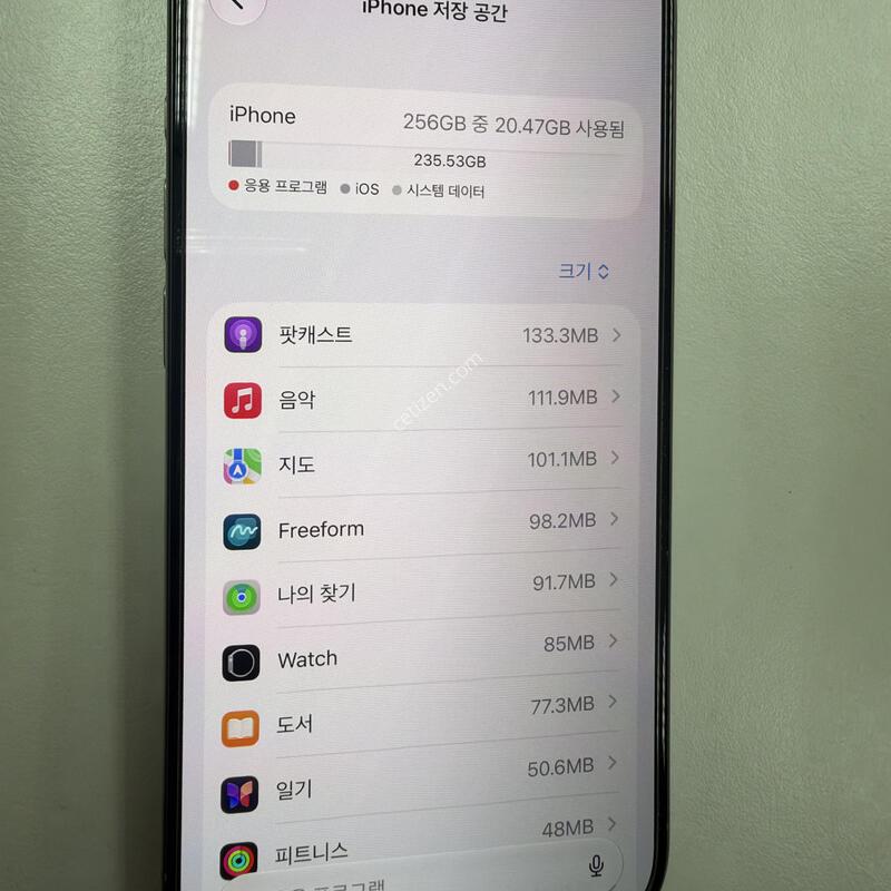 ������15���� 256G ���ܻ� ���߷�ƼŸ�� ���͸�90