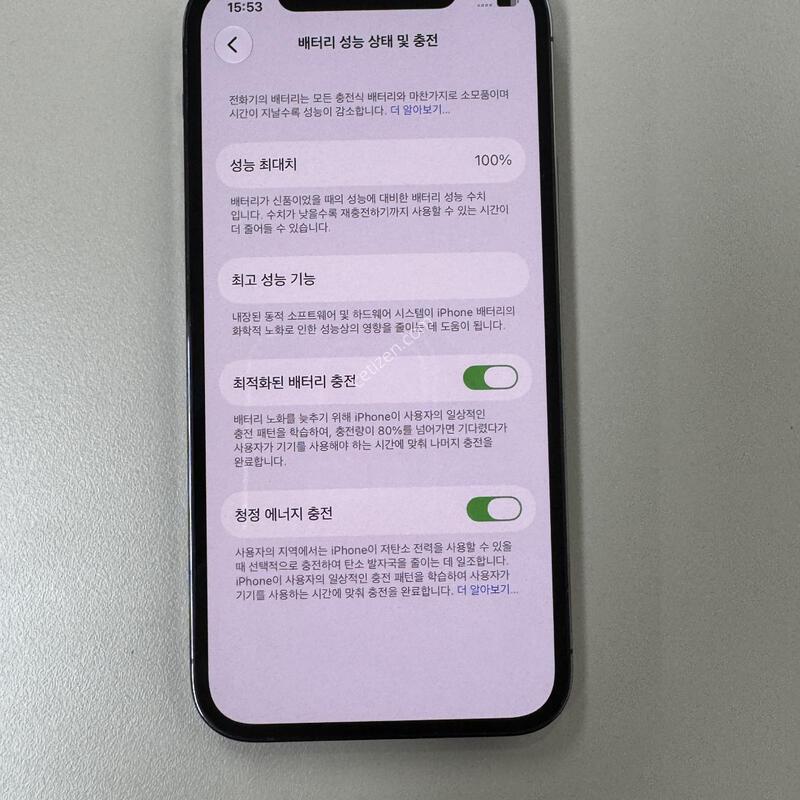 [���͸�100%/������]������12����/128/�׷�����Ʈ/86843