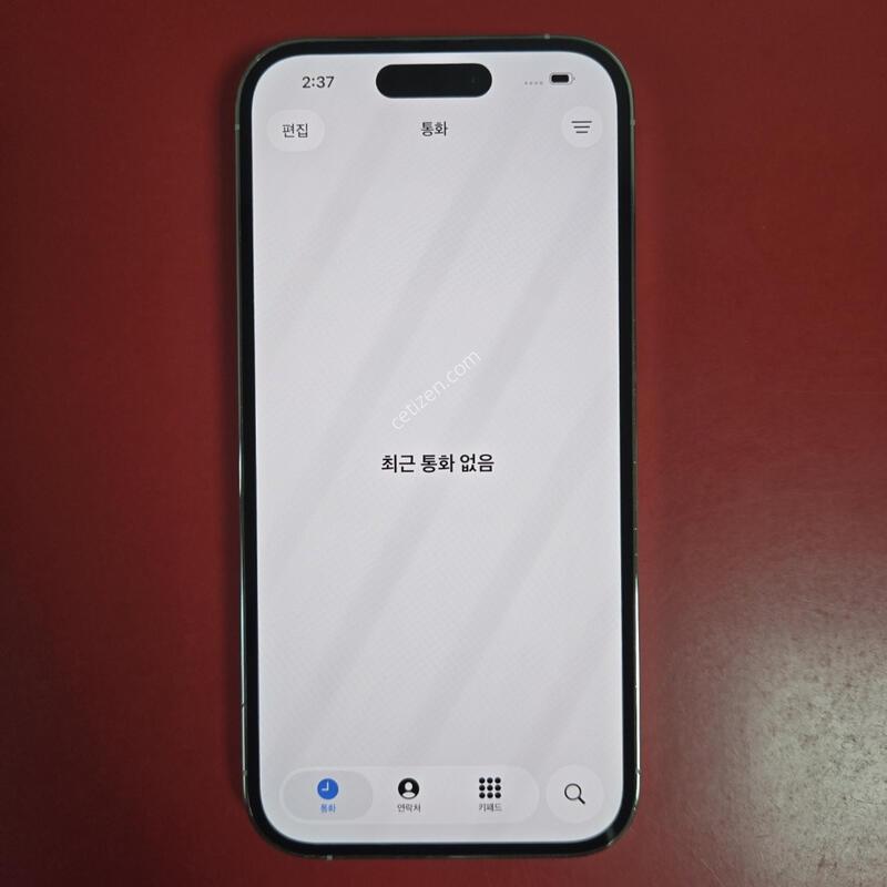 ������14���� �������� ������