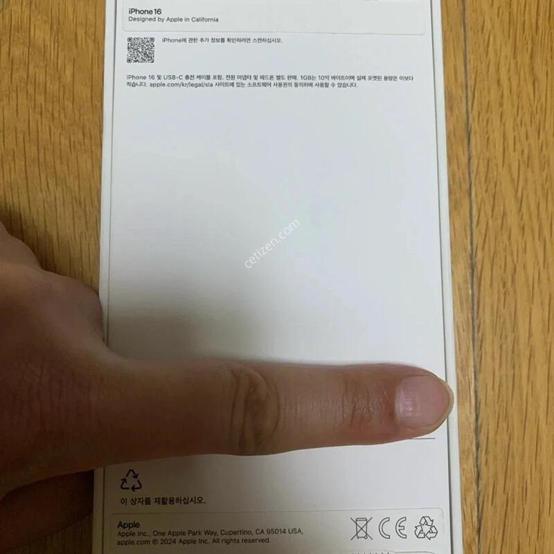 [�̰���/�ڱ���] ������16(�Ϲ�) 256GB(������ ����)