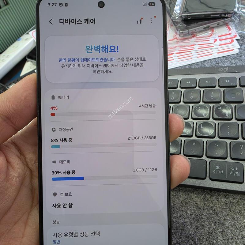(4005)25����