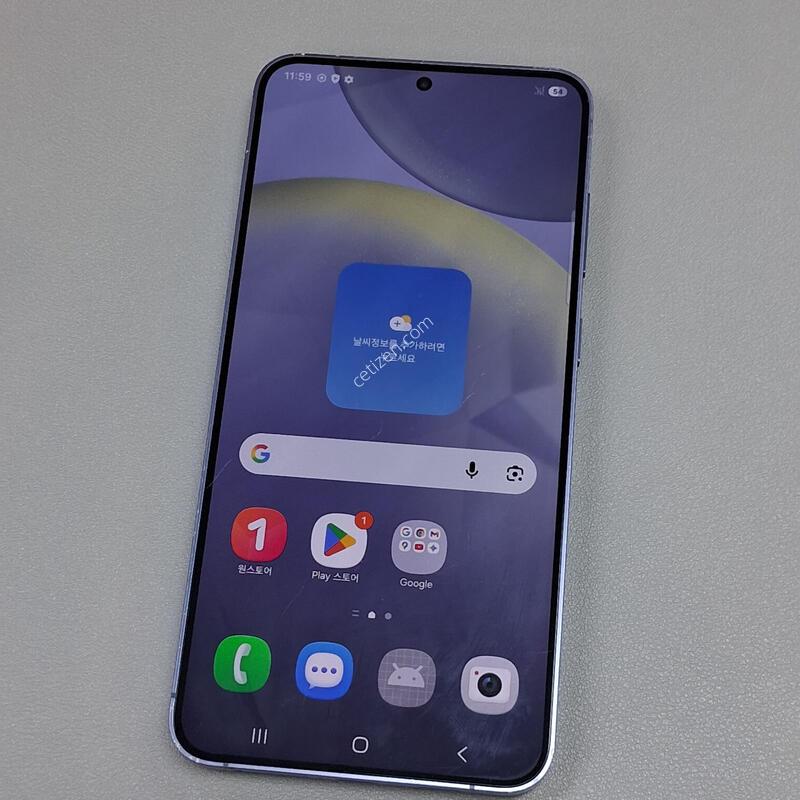 ������S24+ 256GB �ڹ�Ʈ���̿÷�