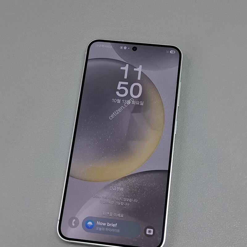 ������S24 256GB �����׷���
