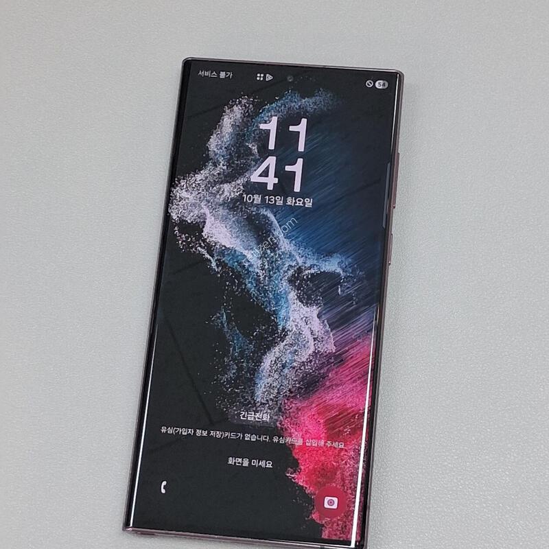������S22��Ʈ�� 256GB