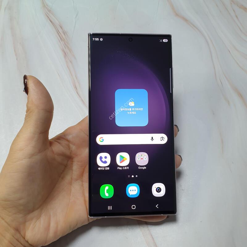 SK ������ S23��Ʈ�� 5G �󺥴� 256G A�� �Ǹ��մϴ�