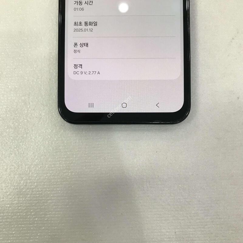 �����ÿ��̵�7/����/����ƯƯSSS��/������ֻ�/���ܻ�/����������