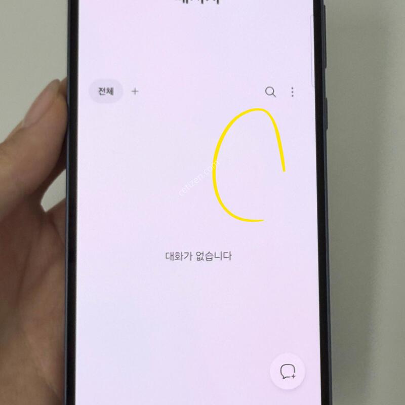 ����������5 ���̺� 128GB