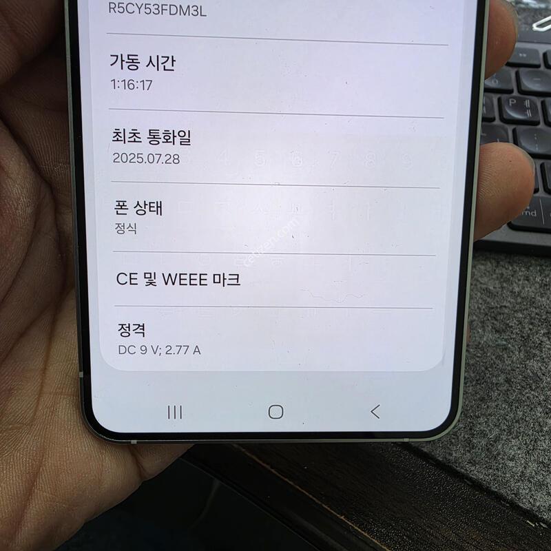 (4005)25����