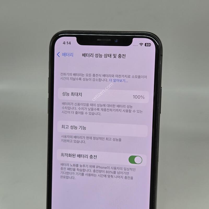 A+��! ������X 64GB ���� [���͸�100%!]