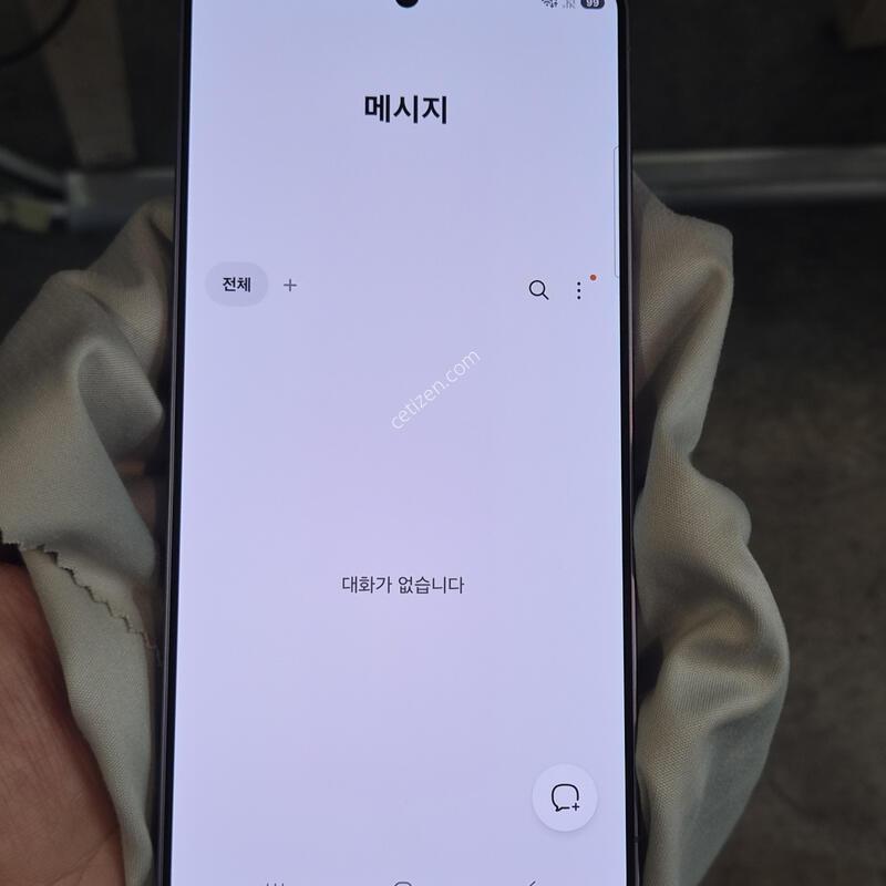 ������S26��Ʈ�� (512GB) Ǯ�ڽ� ƯA��