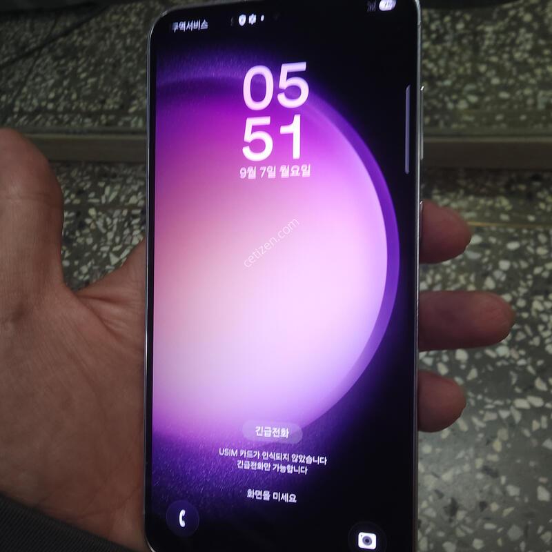 ������S23+�÷���  �������� 512�Ⱑ ������ �����(�ܻ�.���ξ��� �����^^!)